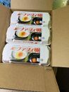 ファフィ卵10個入3パック（サイズ不ぞろい）