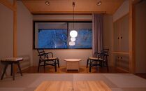 【くらま温泉】宿泊補助券&nbsp;1万5千円分(宿泊・食事・温泉付き)［京都&nbsp;鞍馬&nbsp;宿泊券&nbsp;入浴券&nbsp;割引&nbsp;クーポン&nbsp;ギフト&nbsp;人気&nbsp;おすすめ&nbsp;お風呂&nbsp;風呂&nbsp;旅行&nbsp;観光&nbsp;宿泊&nbsp;トラベル&nbsp;送料無料&nbsp;ふるさと納税］