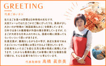 北かしわつくね串　5本入り2袋（200ｇ×2）