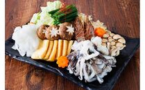 いかゲソのキムチ鍋セット 2～3人前（ゲソ200ｇ×2P、鍋の素）