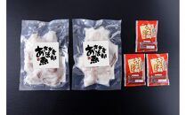 いかゲソのキムチ鍋セット 2～3人前（ゲソ200ｇ×2P、鍋の素）