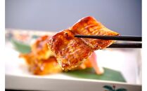 国産&nbsp;ハモ&nbsp;冷凍（加熱用）&nbsp;200g×3パック