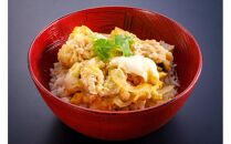 国産&nbsp;ハモ&nbsp;冷凍（加熱用）&nbsp;200g×3パック