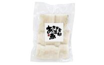国産&nbsp;ハモ&nbsp;冷凍（加熱用）&nbsp;200g×5パック