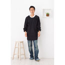 【ブラック】シンプルラグランメンズ割烹着