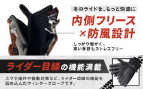 【デグナー】ウィンターグローブ [WG-34]ブラック〈XLサイズ〉［ 京都 八王子 革 手袋 レザー グローブ バイクギア ブランド 大好評 人気 おすすめ 牛革 ツーリング ライダー バイカー バイク パーツ お取り寄せ 送料無料 ふるさと納税 ］