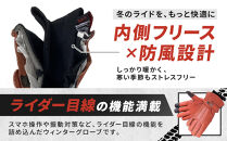 【デグナー】ウィンターグローブ&nbsp;[WG-34]ブラウン〈XSサイズ〉［&nbsp;京都&nbsp;革&nbsp;手袋&nbsp;レザー&nbsp;グローブ&nbsp;バイクギア&nbsp;ブランド&nbsp;大好評&nbsp;人気&nbsp;おすすめ&nbsp;牛革&nbsp;ツーリング&nbsp;ライダー&nbsp;バイカー&nbsp;バイク&nbsp;パーツ&nbsp;お取り寄せ&nbsp;送料無料&nbsp;ふるさと納税&nbsp;］