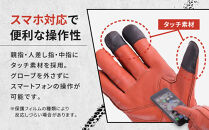 【デグナー】ウィンターグローブ [WG-34]ブラウン〈Mサイズ〉［ 京都 革 手袋 レザー グローブ バイクギア ブランド 大好評 人気 おすすめ 牛革 ツーリング ライダー バイカー バイク パーツ お取り寄せ 送料無料 ふるさと納税 ］