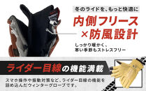 【デグナー】ウィンターグローブ&nbsp;[WG-34]タン〈XSサイズ〉［&nbsp;京都&nbsp;革&nbsp;手袋&nbsp;レザー&nbsp;グローブ&nbsp;バイクギア&nbsp;ブランド&nbsp;大好評&nbsp;人気&nbsp;おすすめ&nbsp;牛革&nbsp;ツーリング&nbsp;ライダー&nbsp;バイカー&nbsp;バイク&nbsp;パーツ&nbsp;お取り寄せ&nbsp;送料無料&nbsp;ふるさと納税&nbsp;］