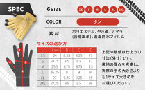 【デグナー】ウィンターグローブ&nbsp;[WG-34]タン〈Sサイズ〉［&nbsp;京都&nbsp;革&nbsp;手袋&nbsp;レザー&nbsp;グローブ&nbsp;バイクギア&nbsp;ブランド&nbsp;大好評&nbsp;人気&nbsp;おすすめ&nbsp;牛革&nbsp;ツーリング&nbsp;ライダー&nbsp;バイカー&nbsp;バイク&nbsp;パーツ&nbsp;お取り寄せ&nbsp;送料無料&nbsp;ふるさと納税&nbsp;］