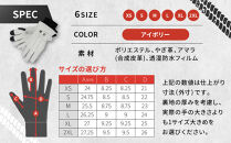 【デグナー】ウィンターグローブ&nbsp;[WG-34]アイボリー〈Lサイズ〉［&nbsp;京都&nbsp;革&nbsp;手袋&nbsp;レザー&nbsp;グローブ&nbsp;バイクギア&nbsp;ブランド&nbsp;大好評&nbsp;人気&nbsp;おすすめ&nbsp;牛革&nbsp;ツーリング&nbsp;ライダー&nbsp;バイカー&nbsp;バイク&nbsp;パーツ&nbsp;お取り寄せ&nbsp;送料無料&nbsp;ふるさと納税&nbsp;］