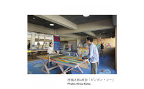 瀬戸内国際芸術祭2025作品鑑賞パスポート【オールシーズン】1枚