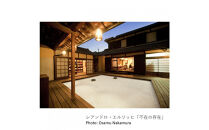 瀬戸内国際芸術祭2025作品鑑賞パスポート【オールシーズン】1枚