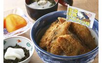 佐渡旅行クーポン券（60,000円分）