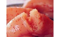 【1週間以内に発送】(7パック分）博多辛子明太子1050g(特選切子)(無着色)小分け便利！【明太子&nbsp;めんたいこ&nbsp;辛子明太子&nbsp;博多&nbsp;福岡&nbsp;特選&nbsp;切れ子&nbsp;切子&nbsp;無着色&nbsp;小分け&nbsp;お取り寄せ&nbsp;GE001】