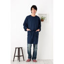 【ネイビー】スタイリッシュラグランメンズ割烹着