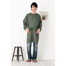 【グリーン】スタイリッシュラグランメンズ割烹着