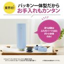 象印 ステンレスマグ「 TUFF 」 SMWS48【カラー：オーキッド （VM）】
