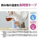 象印 ステンレスマグ「 TUFF 」 SMWS48【カラー：オーキッド （VM）】