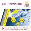 象印 ステンレスマグ「 TUFF 」 SMWS48【カラー：オーキッド （VM）】