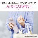 象印&nbsp;ステンレスマグ&nbsp;「&nbsp;TUFF&nbsp;」&nbsp;0.48L&nbsp;SUBA48&nbsp;【&nbsp;カラー&nbsp;：&nbsp;ミッドナイトブラック&nbsp;(&nbsp;BM&nbsp;)&nbsp;】