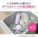 象印 ステンレスマグ「 TUFF 」 0.48L SUAA48 【カラー：ポピー レッド （RM）】