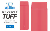 象印 ステンレスマグ「 TUFF 」 0.48L SUAA48 【カラー：ポピー レッド （RM）】