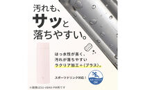 象印&nbsp;ステンレスマグ「&nbsp;TUFF&nbsp;」&nbsp;0.48L&nbsp;SUAB48&nbsp;【&nbsp;カラー：フィジーピンク】