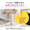 象印 ステンレスマグ「 TUFF 」 SUAA48 【カラー：ペール シトラス （YM）】