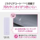 象印 ステンレスマグ「 TUFF 」 SUAA48 【カラー：ペール シトラス （YM）】