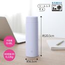 象印 ステンレスマグ「 TUFF 」 SUAA48 【カラー：ペール シトラス （YM）】