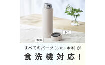 象印&nbsp;ステンレスマグ「&nbsp;TUFF&nbsp;」&nbsp;0.48L&nbsp;SUAB48&nbsp;【&nbsp;カラー：ライトグリーン&nbsp;】