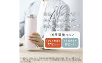 象印&nbsp;ステンレスマグ「&nbsp;TUFF&nbsp;」&nbsp;0.48L&nbsp;SUAB48&nbsp;【&nbsp;カラー：ライトグリーン&nbsp;】