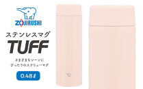 象印&nbsp;ステンレスマグ「&nbsp;TUFF&nbsp;」&nbsp;0.48L&nbsp;SUAA48&nbsp;【カラー：サンセット&nbsp;ベージュ&nbsp;（CP）】
