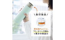 象印&nbsp;ステンレスマグ「&nbsp;TUFF&nbsp;」&nbsp;0.48L&nbsp;SUAB48&nbsp;【&nbsp;カラー：アクアグリーン&nbsp;】