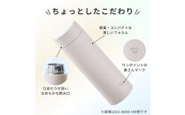 象印&nbsp;ステンレスマグ「&nbsp;TUFF&nbsp;」&nbsp;0.48L&nbsp;SUAB48&nbsp;【&nbsp;カラー：アクアグリーン&nbsp;】
