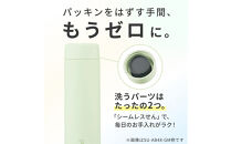 象印&nbsp;ステンレスマグ「&nbsp;TUFF&nbsp;」&nbsp;0.48L&nbsp;SUAB48&nbsp;【&nbsp;カラー：クラウドグレー】