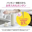 象印&nbsp;ステンレスマグ「&nbsp;TUFF&nbsp;」&nbsp;0.5L&nbsp;SMRS50&nbsp;【カラー：エクリュ&nbsp;（WZ）】