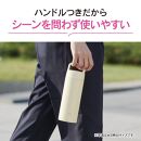 象印&nbsp;ステンレスマグ「&nbsp;TUFF&nbsp;」&nbsp;0.5L&nbsp;SMRS50&nbsp;【カラー：エクリュ&nbsp;（WZ）】