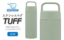 象印&nbsp;ステンレスマグ「&nbsp;TUFF&nbsp;」&nbsp;0.5L&nbsp;SMRS50&nbsp;【カラー：グリーン&nbsp;（GA）】