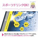 象印 ステンレスマグ「 TUFF 」 SMRS50 【カラー：ネイビー （AD）】