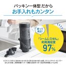 象印&nbsp;ステンレスクールボトル「&nbsp;TUFF&nbsp;」&nbsp;1.0L&nbsp;SDHB10【カラー：ライムブルー（AG）】