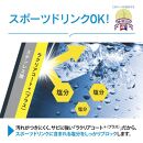 象印&nbsp;ステンレスクールボトル「&nbsp;TUFF&nbsp;」&nbsp;1.0L&nbsp;SDHB10【カラー：ライムブルー（AG）】