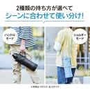 象印 ステンレスクールボトル「 TUFF 」 SDHB10【カラー：スカイブルー（AL）】