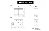 大川家具&nbsp;幅80cm&nbsp;サイドボード&nbsp;無垢材&nbsp;-lahm-ラーム