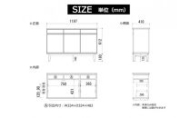 大川家具&nbsp;幅120cm&nbsp;サイドボード&nbsp;無垢材&nbsp;-lahm-ラーム