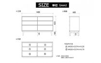 大川家具&nbsp;幅150cm&nbsp;3段&nbsp;チェスト&nbsp;無垢材&nbsp;-lahm-ラーム