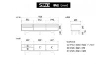 大川家具&nbsp;幅153cm&nbsp;テレビボード&nbsp;黒&nbsp;-cresson-クレソン