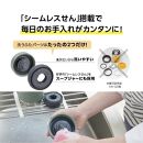 象印 ステンレススープジャー SWKA40【カラー：アイスグレー（HL）】