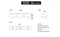 大川家具 幅153cm テレビボード グレー -elm-エルム